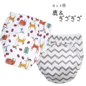 ySi|Cg3{zgp g[jOpc 2Zbg Rbg gCg xr[ ̎q j̎q q LbY 킢   gCg[jO ˂pc gCK 90cm