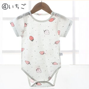 yz 3g ^  xr[ Rbg xr[pi p[X̉ j̎q ̎q 80 70  Xibv{^ Ԃ񔧒 Ԃ  {fBX[c bV _炩 