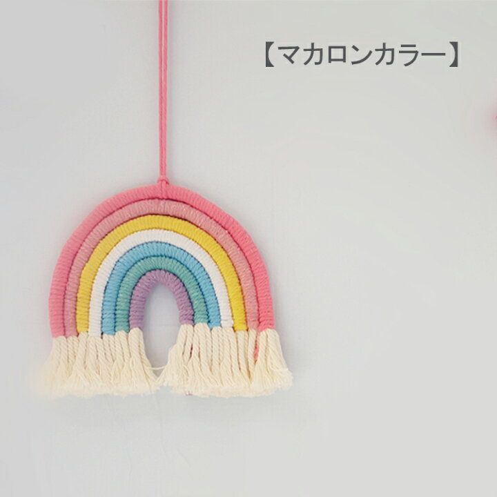 楽天市場】【18日～20日／ポイント最大10倍】【当店オリジナル】 手芸 