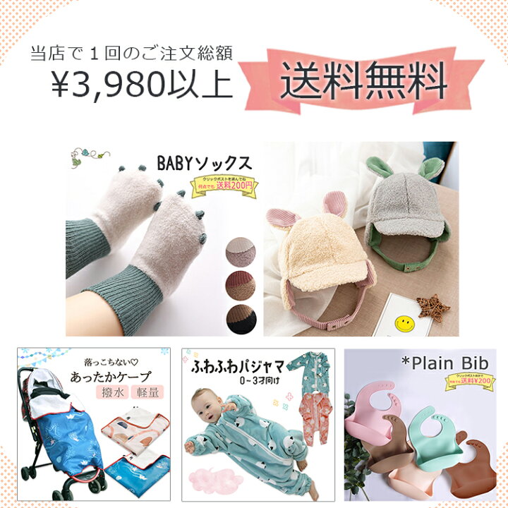 楽天市場 ママタオル ポケット付き タオルワンピース 着るバスタオル バスタオル ラップタオル 大人用 大人 ウェア ルームウェア バスローブ タオル地 レディース ポケット ルームウェア ワンピース リラックス ピンク パープル かわいい おしゃれ お風呂 吸水 速乾 女性