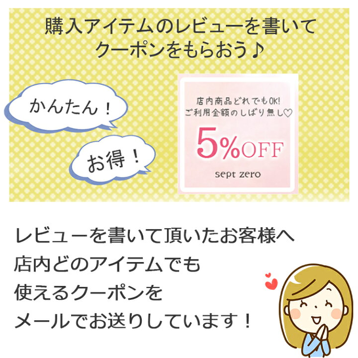 楽天市場 お雛巻き わからない ベビー寝袋 リボンセット おくるまない ニューボーンフォトアイテム おくるみ ベビー 赤ちゃん用 伸縮性 ベビー服 新生児 赤ちゃん 男の子 女の子 おしゃれ カジュアル 可愛い かわいい シンプル 総柄 赤ちゃん寝袋 送料無料 Sept Zero