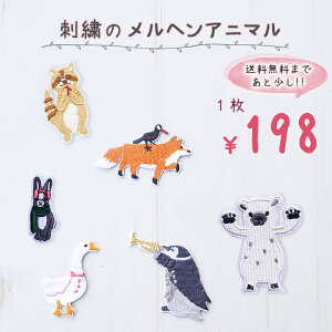 ACby by AC ̎q j̎q AbvP ؂ ^I Xq AW nhCh    ۈ牀 ct hJ Aj}   킢 V