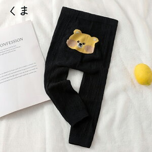 y555~N[|zzzKXpbc N}Pc ^Cc ~ H h΍ ΍   j̎q ̎q ig v[g 킢 MX^Cv Aj} xr[ K