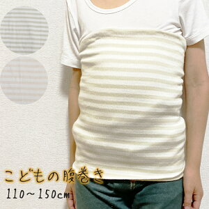 1000~|bL   ͂܂ q LbY j̎q ̎q h ΍ GAR΍ AQ Q₦ g Vv XgCv IV O x[W _炩 lbNEH[}[