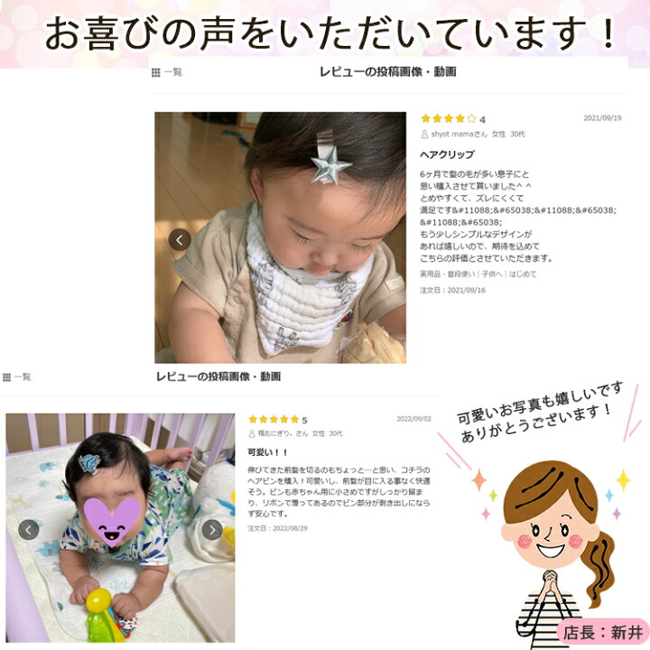 楽天市場】＼新学期応援SALE／【ランキング1位】【当店オリジナル3個  