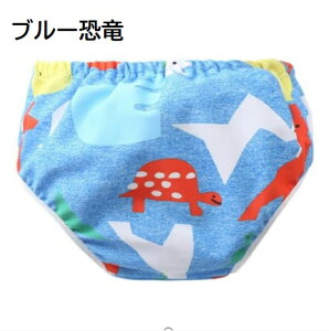 OJbg уpc xr[ ނ xr[ Ԃ  80 90 100cm VїpIc Vуpc xr[XC~O Ic@\t  XCpc j̎q ̎q 킢 