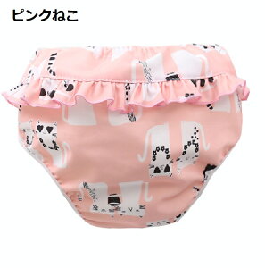 yLO1ʁz̎q xr[ xr[XC~O C V 80 90 100cm VїpIc Vуpc xr[XC~O Ic@\t  XCpc ̎qp 킢 J