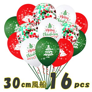 t NX}X o[ D SD NX}XJ[ tZbg NX}X o[eB[  z[p[eB[ tHg LO  LO p[eB[  bh  O[ 