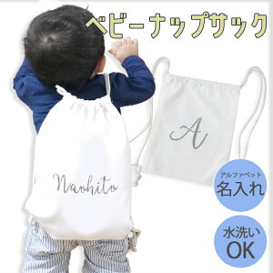 y20܂œ~10%zCjV  xr[ ibvTbN bN ꐶ  j 蕨 v[g Mtg ނ1 a aj j̎q ̎q Ԃ