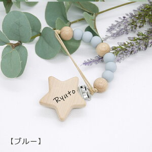 y菑tHgz Ԃz_[ O z_[ h~ xr[J[ oYj Mtg j̎q ̎q ؐNbv VR y ݃J[ oYj Ԃ