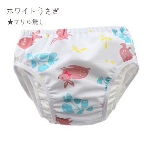 yLO1ʁzxr[ Vїppc ނpc XC~O EB[pc xr[XC~O VїpIc Vуpc 80 90 100cm@ Ic@\t  XCpc j