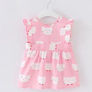 【送料無料】ひも付きキッズエプロン 子どもエプロン こどもエプロン 前掛け エプロン お食事エプロン 食事用エプロン かわいい おしゃれ フリル 子供 女の子 子ども キッズ 子供用 幼稚園