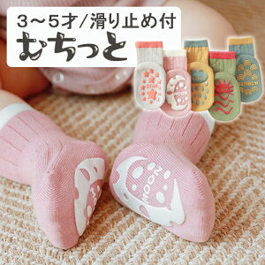 ~ߕtC 2 3 4 C LbY\bNXqC qǂC  ~ߕt\bNX z   \bNX LbY fUC 킢 j    j