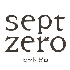 ベビー用品・ギフトのセットゼロ