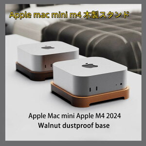 Mac Studio Mac mini 4 �؎��n�f�� �e�N�X�`���[ �f�X�N �X�^���h mac mini m4 �ؐ��X�^���h PC�X�^���h ���[ �֗� ���p �l�C �M�U�� �ی�J�o�[ �����������ӂ�