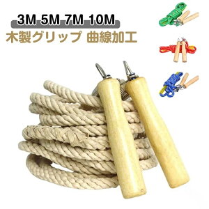 �꒵�� ���� 10M 7M 5M 3M �q���p �q�ǂ� ��l�p �ƒ�p ���[�v �Ȃ��Ȃ�Ƃ� ��꒵�� �����Ȃ�Ƃ� ��� �꒵��