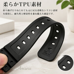 �K�p �o���h �����p�x���g GMW-B5000 �r���v�����p�o���h ���i�� TPU �_�炩�� �y�� �ʋC �ւ��o���h ���f�B�[�X �����Y �ʋ� �����o���h �X�|�[�c
