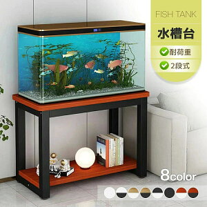 水槽台 60cm 2段」の人気商品一覧・価格比較 - 価格.com
