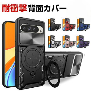 �O�[�O�� �s�N�Z�� 10A Google Pixel 10a �P�[�X �J�o�[ �ϏՌ��J�o�[ �^�t�Ŋ�� 2�d�\�� TPU&PC �w�ʃJ�o�[ �Ռ��z�� �����h�~ ������� �Ռ��ɋ��� �l�C �J�b�R����