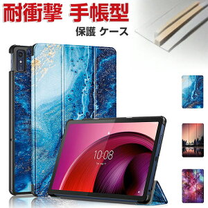 Lenovo Tab M10a 5G LET02 �P�[�X �ϏՌ� �J�o�[ ���m�{ �^�u 10.6�C���` PC+PU���U�[�� ������� �����₷�� �������� �X�^���h�@�\ ����h�~