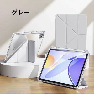 NEC LAVIE Tab T11N T1175 LAS �P�[�X �ϏՌ� �J�o�[ PC-T1175LAC PC-TAB11Q02 �蒠�^ �X�^���h�@�\ �� �������� �l�C
