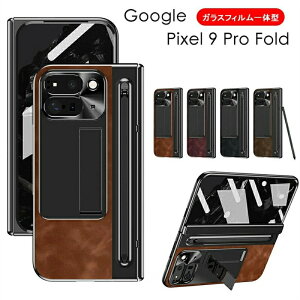 Google Pixel 10 Pro Fold �P�[�X 9 �K���X�t�B�����t�� �y���t�� �O�[�O�� ���U�[Google �t�H�[���h �s�N�Z��9�v��