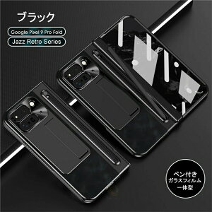Google Pixel 10 Pro Fold �P�[�X 9 �K���X�t�B�����t�� �y���t�� �O�[�O�� ���U�[Google �t�H�[���h �s�N�Z��9�v��
