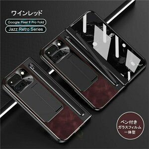 Google Pixel 10 Pro Fold �P�[�X 9 �K���X�t�B�����t�� �y���t�� �O�[�O�� ���U�[Google �t�H�[���h �s�N�Z��9�v��