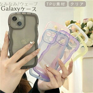 �V���R���P�[�X Galaxy s26 s25 s24 S23 S22 S21 S20 Ultra �P�[�X S21+ ���� Galaxy�P�[�X �M�� ���˂��� �g