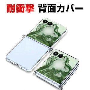 Motorola razr 60 60d 60s �Ή� Ultra �P�[�X �܂肽���݌^ TPU�f�� ���� �\�t�g�P�[�X CASE �X�}�z�ی�P�[�X ���K�Ȕ��G��