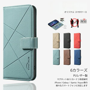 iPhone14 pro �P�[�X �蒠�^ �X�}�[�g�t�H���J�o�[ PU���U�[ �f�U�C���蒠�^ �ϏՌ� �A�C�t�H��14pro �A�C iPhone14pro �A�C�z��14pro