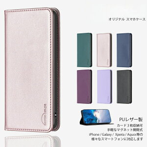 iPhone16 pro Max �P�[�X �蒠�^ �X�}�[�g�t�H���J�o�[ �X�}�z �J�o�[ �X�^���h�@�\ �ϏՌ� �A�C�z��16promax �A�C�t�H��16promax iPhone16�v���}�b�N�X�P�[�X
