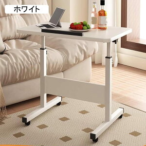 �e�[�u�� �܂��� 80*50*70cm �܂肽���݃e�[�u�� �� �m�[�g�p�\�R���f�X�N ���~�� �T�C�h�e�[�u�� �ؖڒ� �R���p�N�g ������� ���_�� �i�C�g�e�[�u�� �������� �x�b�h �����` �g���ȒP