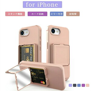 iPhone17 �P�[�X 17Pro 17Air iPhone16e iPhone16 iPhone16Pro �A�C iPhone16Plus �A�C�t�H��16e
