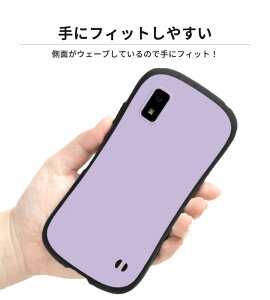 AQUOS wish4 wish5 �P�[�X sense9 sense10 wish3 sense8 �J�o�[ �X�}�z�P�[�X �X�}�z�J�o�[ TPU ���т� �����݃J���[ �ی� �y�� �\�t�g�P�[�X