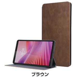 LAVIE Tab T8 T0855 KAS PC-T0855KAS �P�[�X �ϏՌ� �J�o�[ 8.7�C���` �^ TAB08 H05 PC-TAB08H05 �l PC+PU���U�[�� �蒠�^�J�o�[