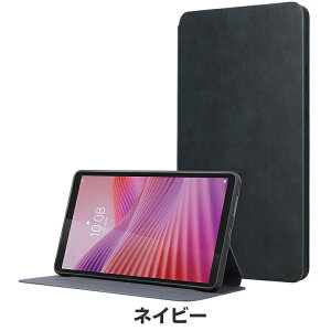 LAVIE Tab T8 T0855 KAS PC-T0855KAS �P�[�X �ϏՌ� �J�o�[ 8.7�C���` �^ TAB08 H05 PC-TAB08H05 �l PC+PU���U�[�� �蒠�^�J�o�[