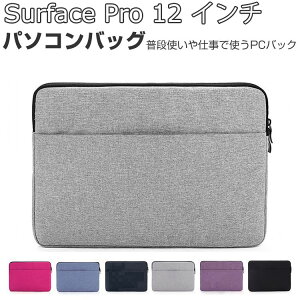 Microsoft Surface Pro 12�C���` �o�b�O �P�[�X 2025���f�� �|�P�b�g�t�� �z ���p ���X���� PC�o�b�O�^ �y�� �L�����p�X�� �o�b�O�^ �L�[�{�[�h�� �Ռ��ɋ��� �������