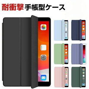 Galaxy Tab S10 Lite �P�[�X �ϏՌ� �J�o�[ TPU��PU���U�[ �^�u���b�g�ی� �����₷�� ����h�~ �X�^���h�@�\ �I�[�g�X���[�v�@�\ �������� ���C�g �^�uS10 �M�����N�V�[