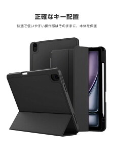 Apple iPad ��11���� 11�C���` �P�[�X �ϏՌ� �J�o�[ 2026�N�t���f�� �A�C�p�b�h 11�^ �^�u���b�g ���^ TPU&PU���U�[�f�� Pro���[ Pencil �\�t�g�P�[�X