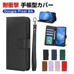 Google Pixel 9a �P�[�X �ϏՌ� �J�o�[ �蒠�^ ���z�^ TPU&PU���U�[ ������� ����h�~ �X�^���h�@�\ �X�g���b�v�t�� ���p �J�[�h���[ �J�b�R���� �X�}�z �֗����̍��� �l�C