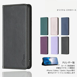 OPPO �V���[�Y�Ή� �蒠�^ �}�O�l�b�g�����蒠 Reno �I�b�| Find X9 X8 Reno14 5G Reno13 A Oppo �I�b A79 A5
