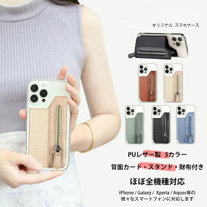 OPPO Reno7 A �P�[�X+�J�[�h�|�P�b�g �Z�b�g �X�}�z�w�ʎ��[�P�[�X TPU �N���A�P�[�X �t�@�X�i�[�f�U�C�� �X�^���h�@�\ �J�[�h���[ Ren �J�o�[ ���@��Ή�