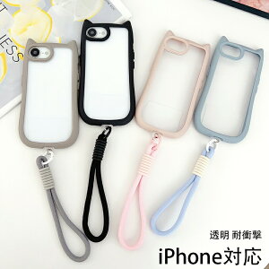 �g�ѓd�b�P�[�X iphone�P�[�X iphone�Ή� ���� �ϏՌ� iphone15 �P�[�X iphone16 iphone16e ip iphone16plu iphone16pro