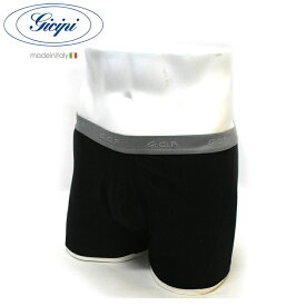 【3 COLORS】GICIPI(ジチピ) 【MADE ITALY】ELASTICO BOXER SHORT BRIEFS (イタリア製 ボクサー ショート パンツ / ブリーフパンツ)