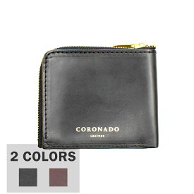 【2 COLOR】CORONADO LEATHER(コロナドレザー)【MADE IN U.S.A】ALL LEATER ZIPPER WALLET(オールレザージッパーウォレット) HORWEEN HORSEHIDE CHROMEXCEL LEATHER(ホースハイド クロームエクセルレザー)