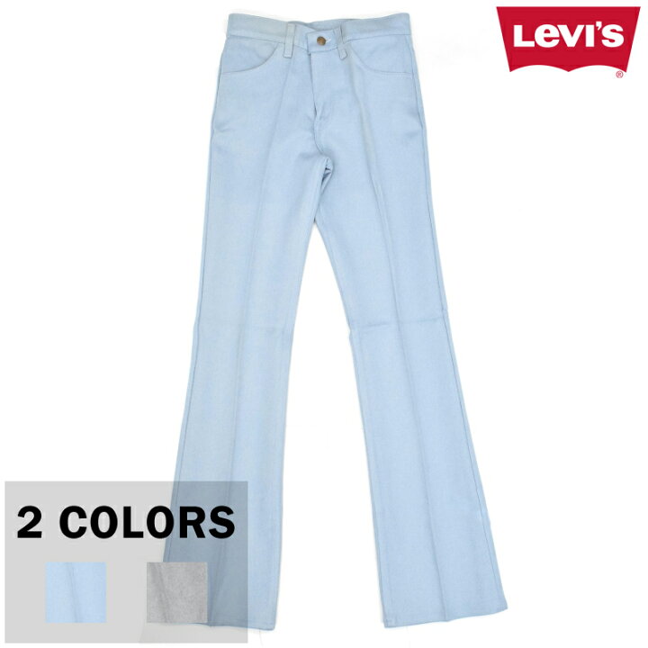 楽天市場】【2 COLORS】LEVI