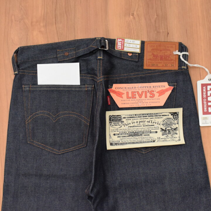 楽天市場】LEVI