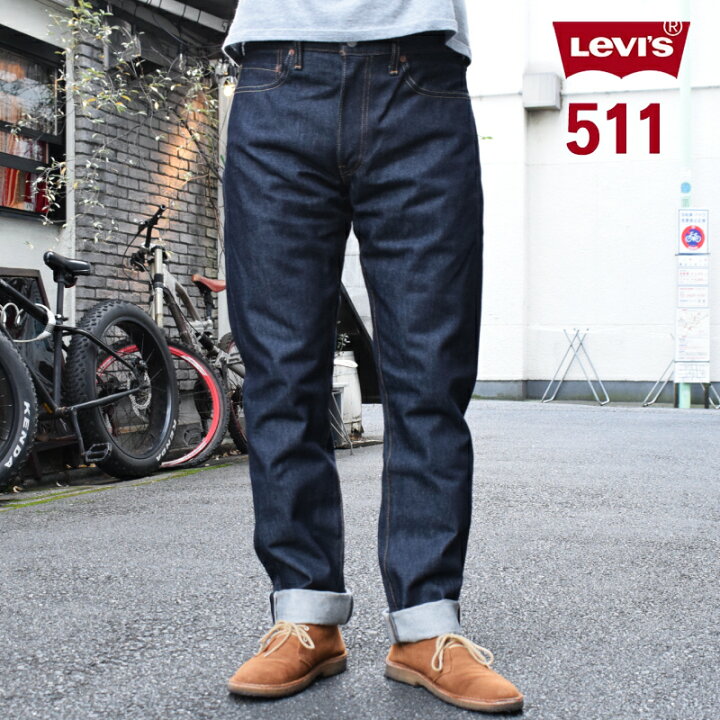 楽天市場 Service Price Levi S リーバイス Made In U S A 511 Slim Tapered Denim Pants アメリカ製 スリムテーパードデニムパンツ Rigid リジッド Select Store Septis