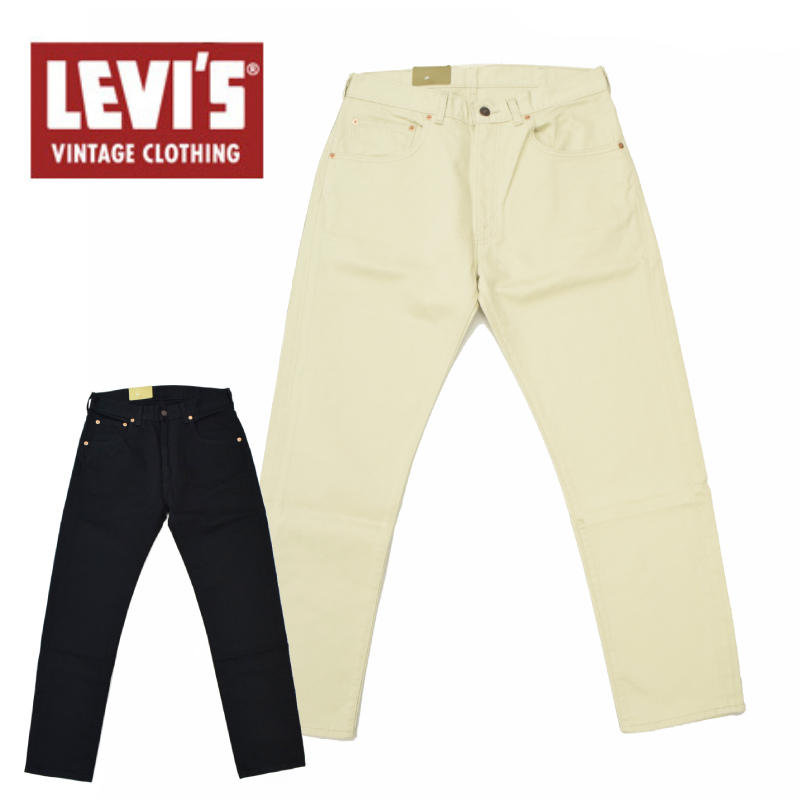 【2 COLORS】LEVI'S VINTAGE CLOTHING(リーバイス ヴィンテージクロージング) 519 BEDFORD  CORD(PIQUE) PANTS(ベッドフォードコード(ピケ)パンツ) | SELECT STORE SEPTIS